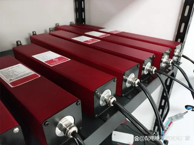 全氟己酮自动灭火装置：无需人员管理，自动扑灭早期火灾